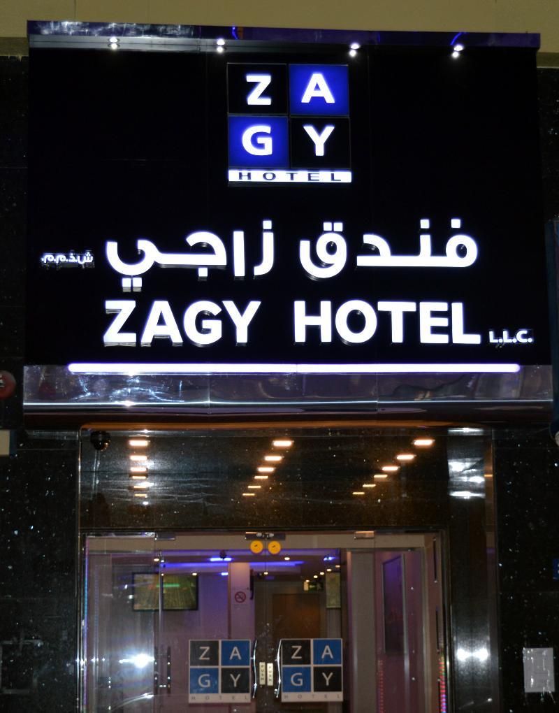 Zagy Hotel Dubaj Kültér fotó